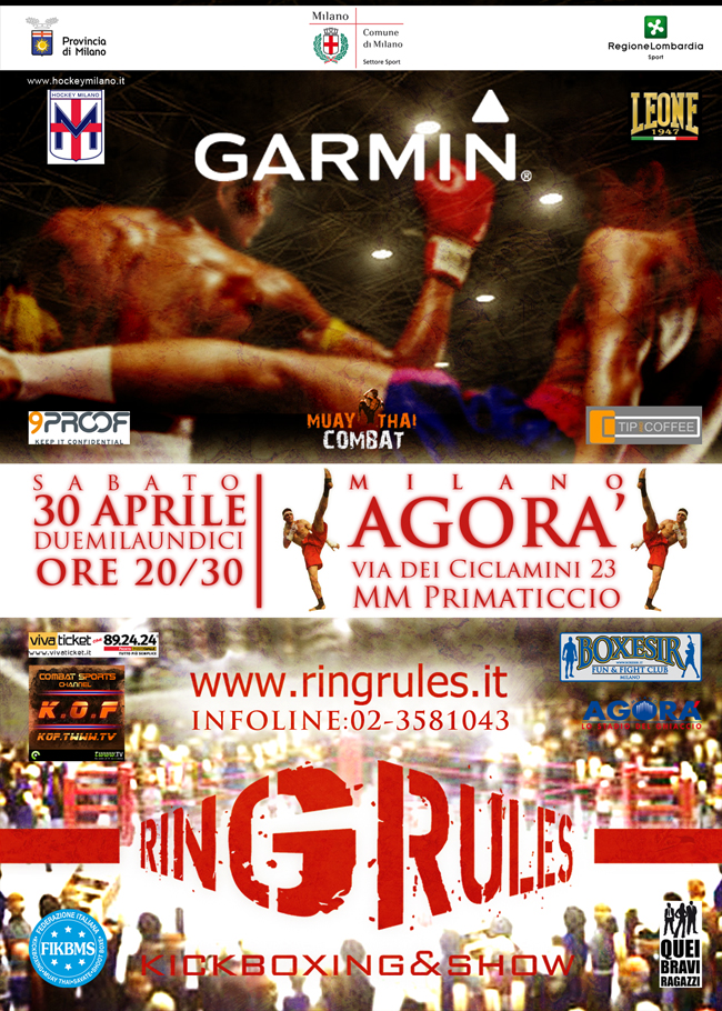 ringrules